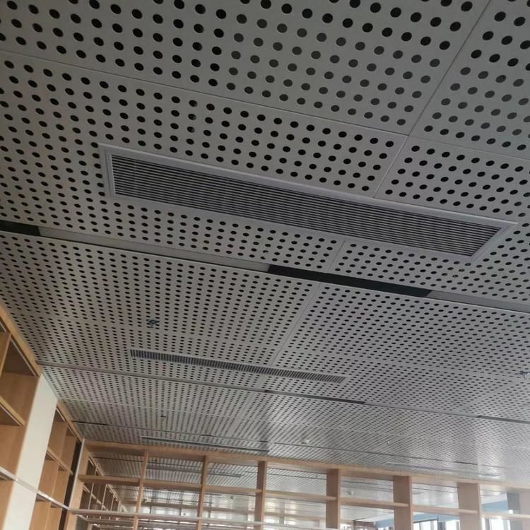 Aluminum perforated ceiling
