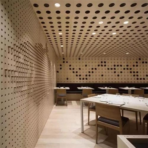 Aluminum perforated ceiling